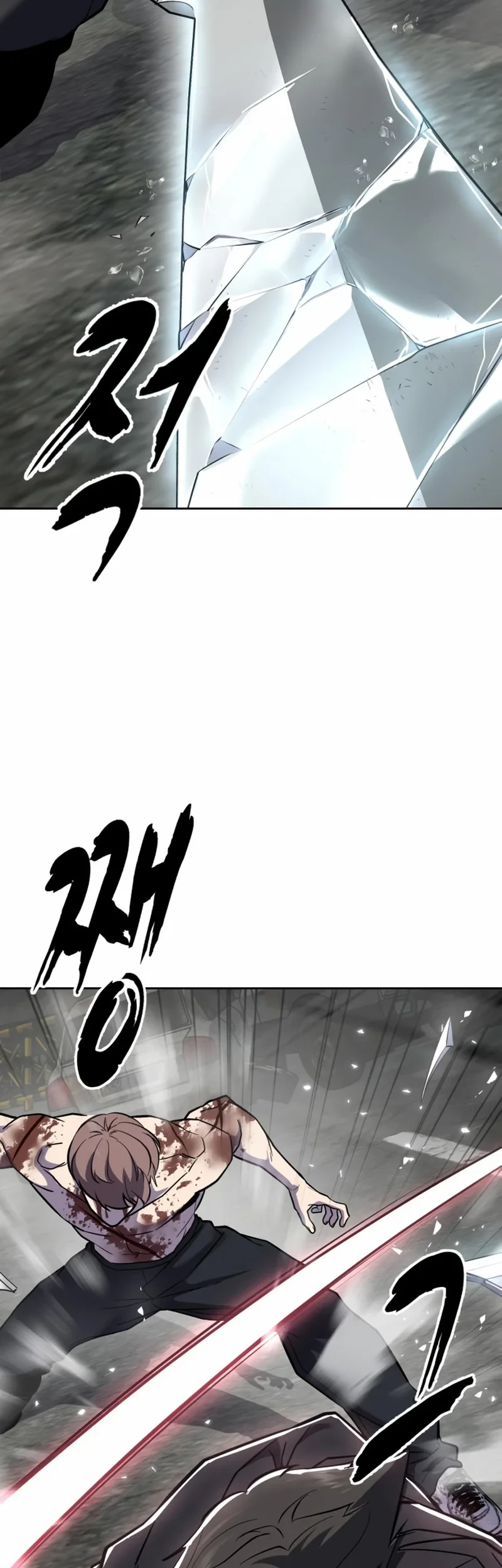 Ticket Hero S2 Chapter 121 - halaman 47