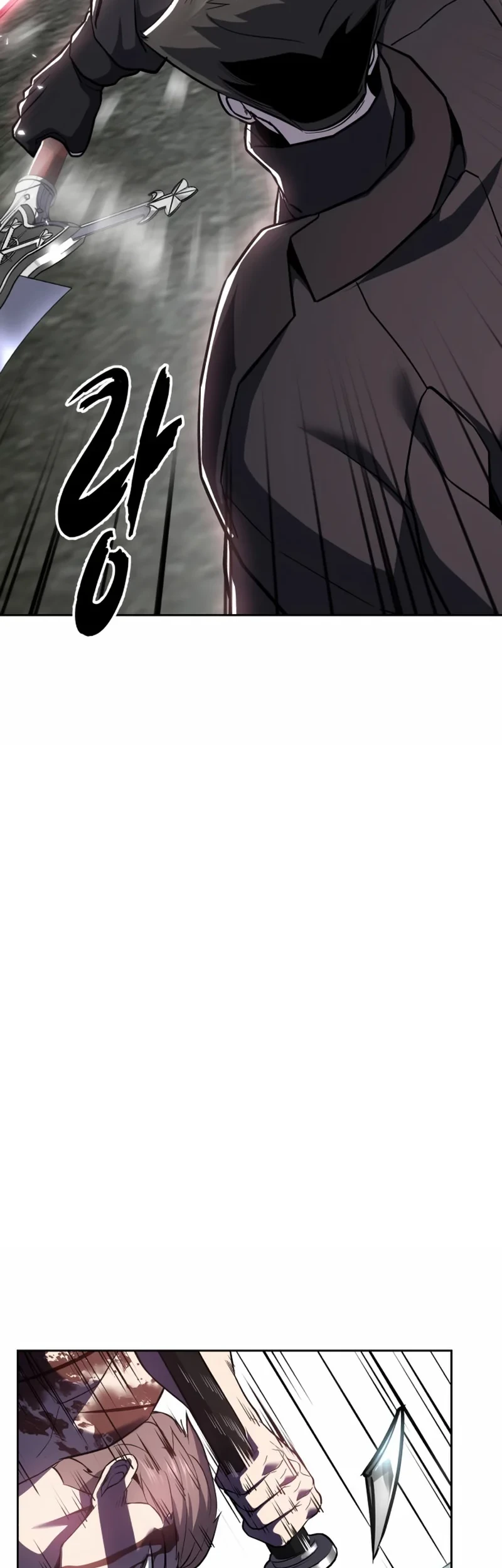 Ticket Hero S2 Chapter 121 - halaman 48