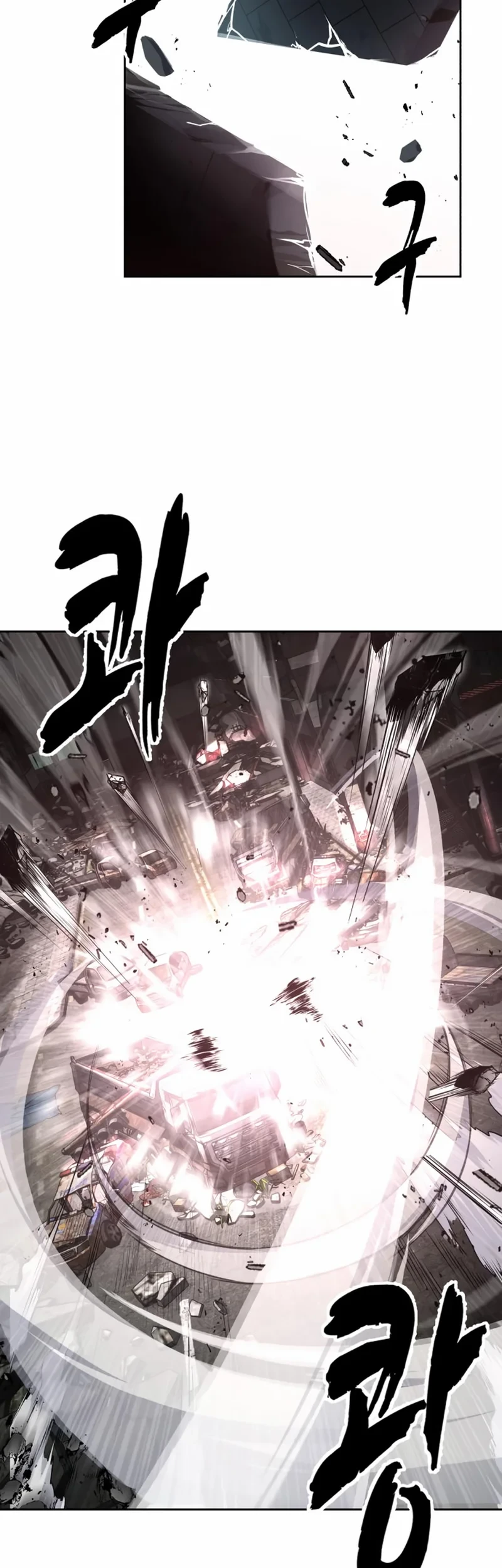 Ticket Hero S2 Chapter 121 - halaman 5