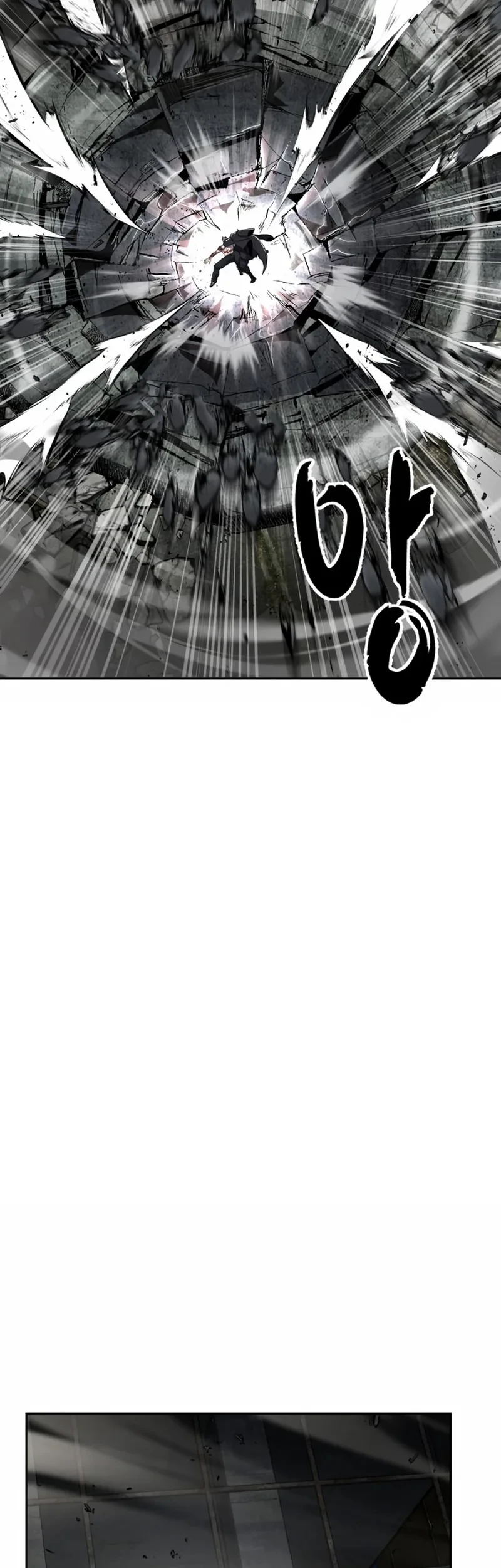 Ticket Hero S2 Chapter 121 - halaman 53