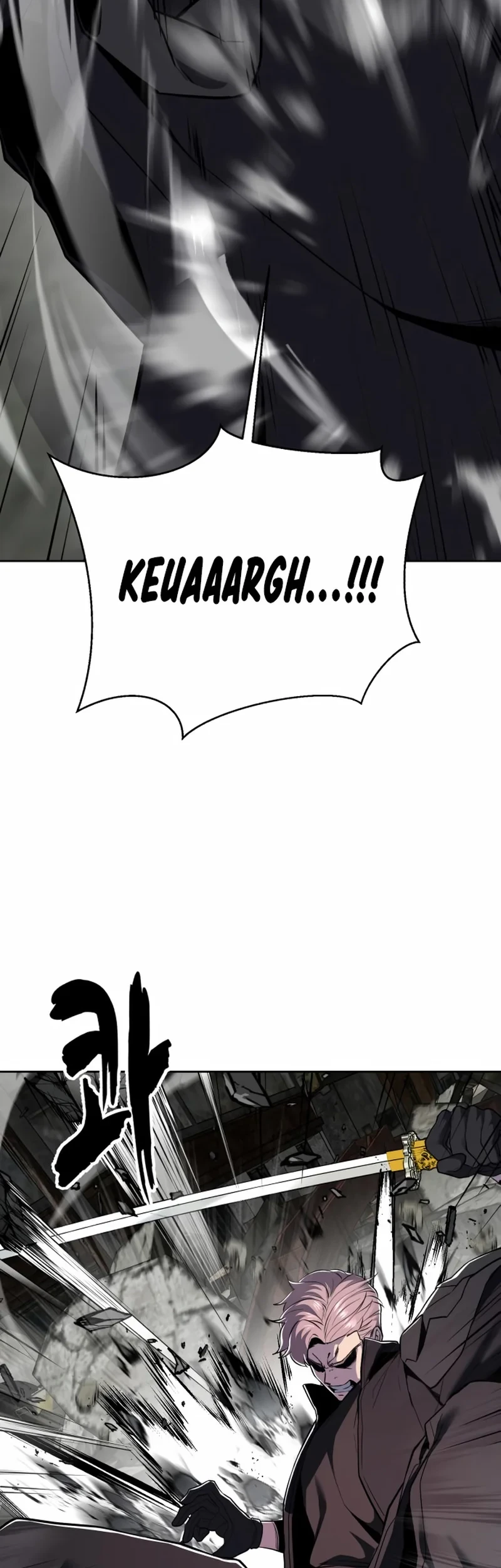 Ticket Hero S2 Chapter 121 - halaman 60