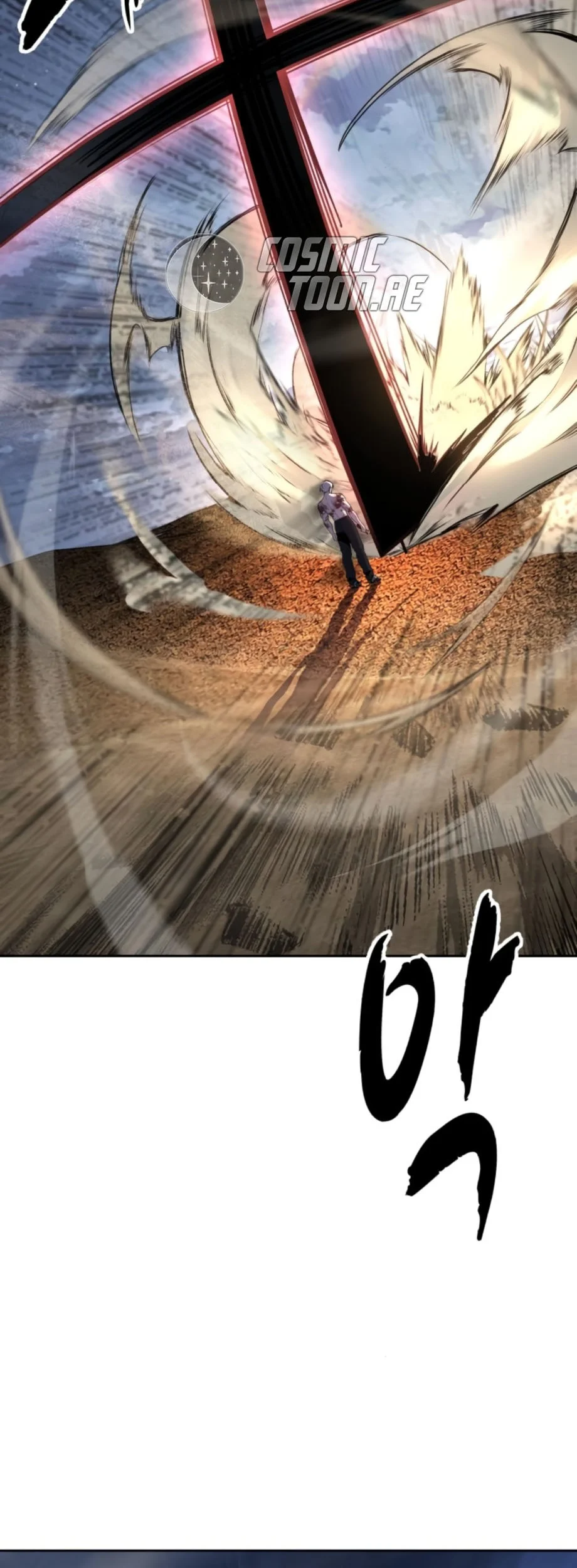 Ticket Hero S2 Chapter 122 - halaman 17