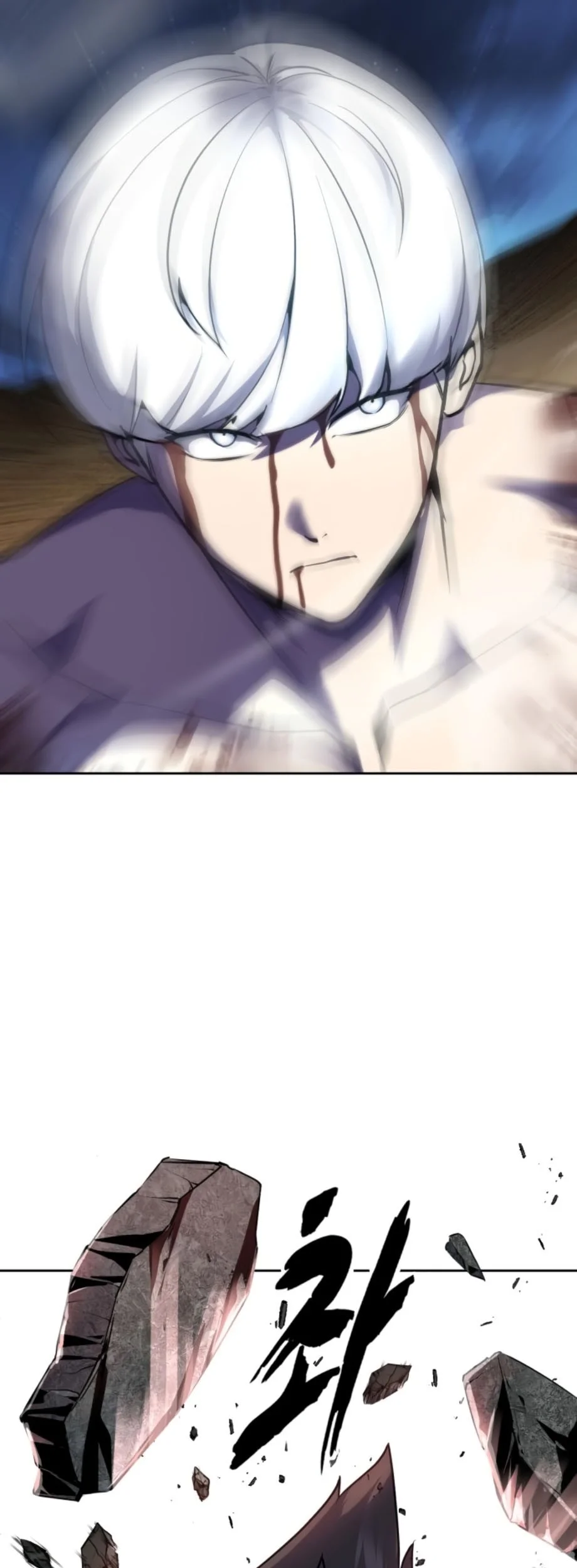 Ticket Hero S2 Chapter 122 - halaman 18