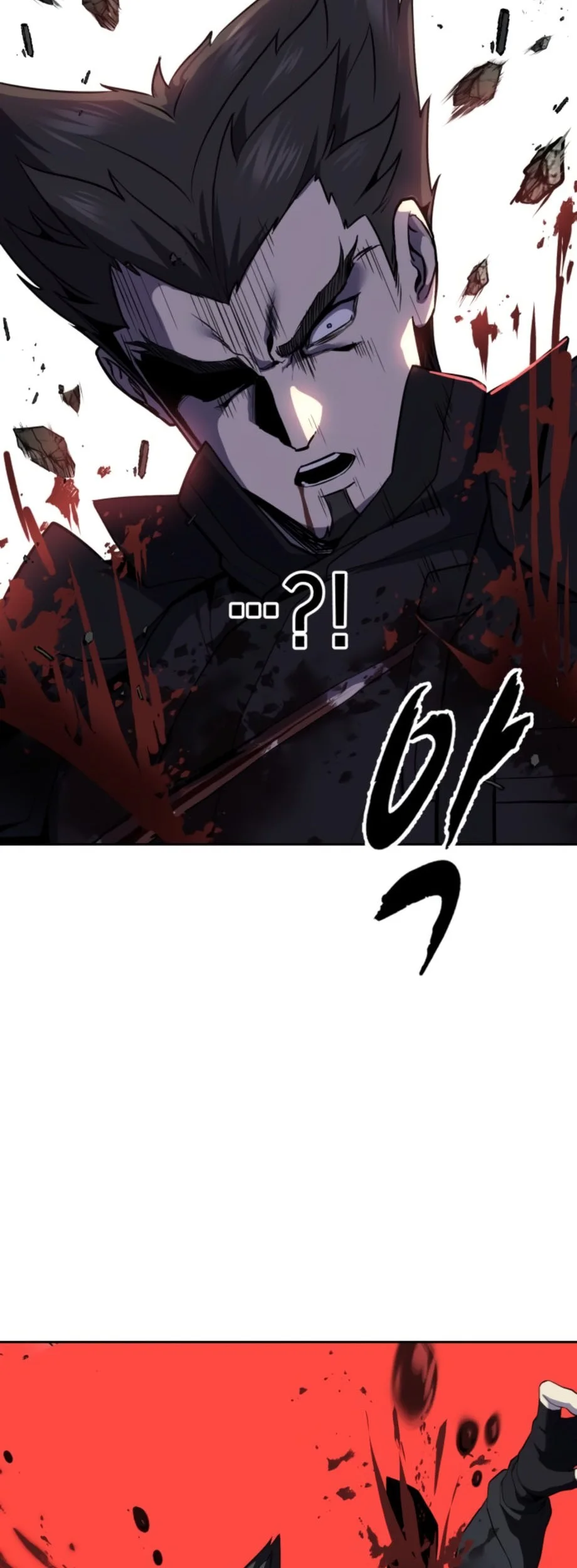 Ticket Hero S2 Chapter 122 - halaman 19