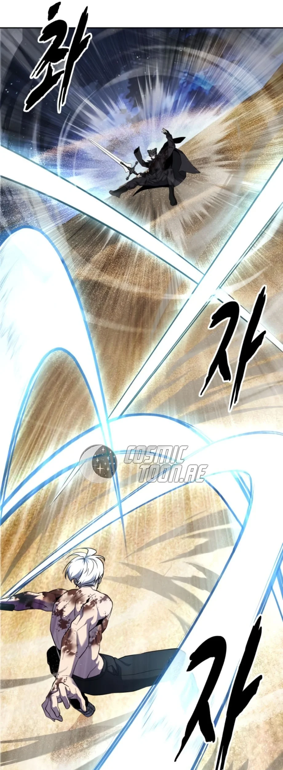 Ticket Hero S2 Chapter 122 - halaman 27