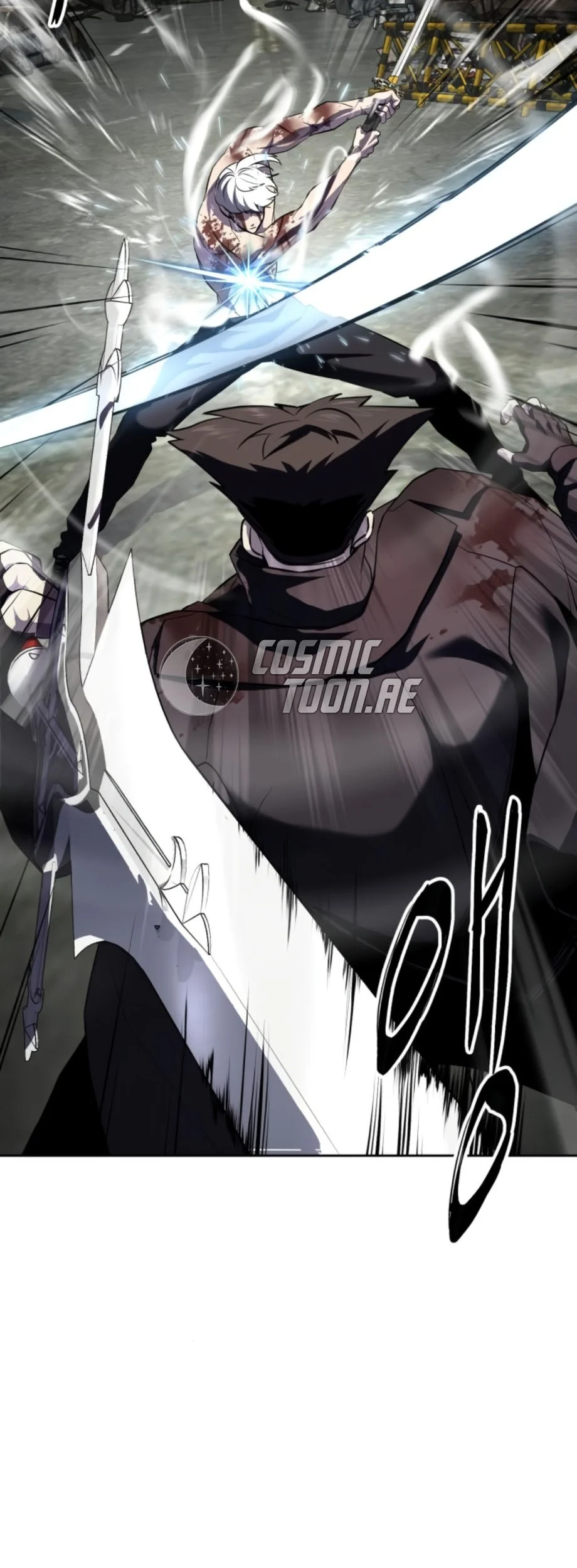 Ticket Hero S2 Chapter 122 - halaman 46