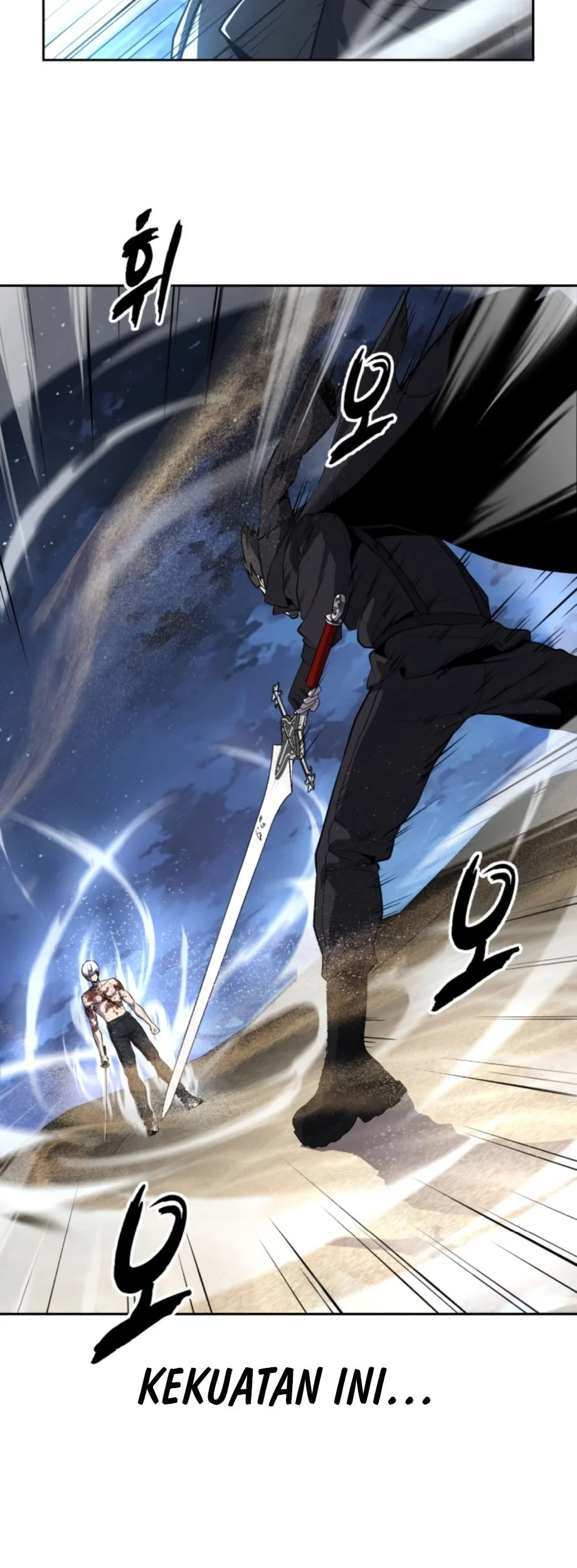 Ticket Hero S2 Chapter 122 - halaman 5