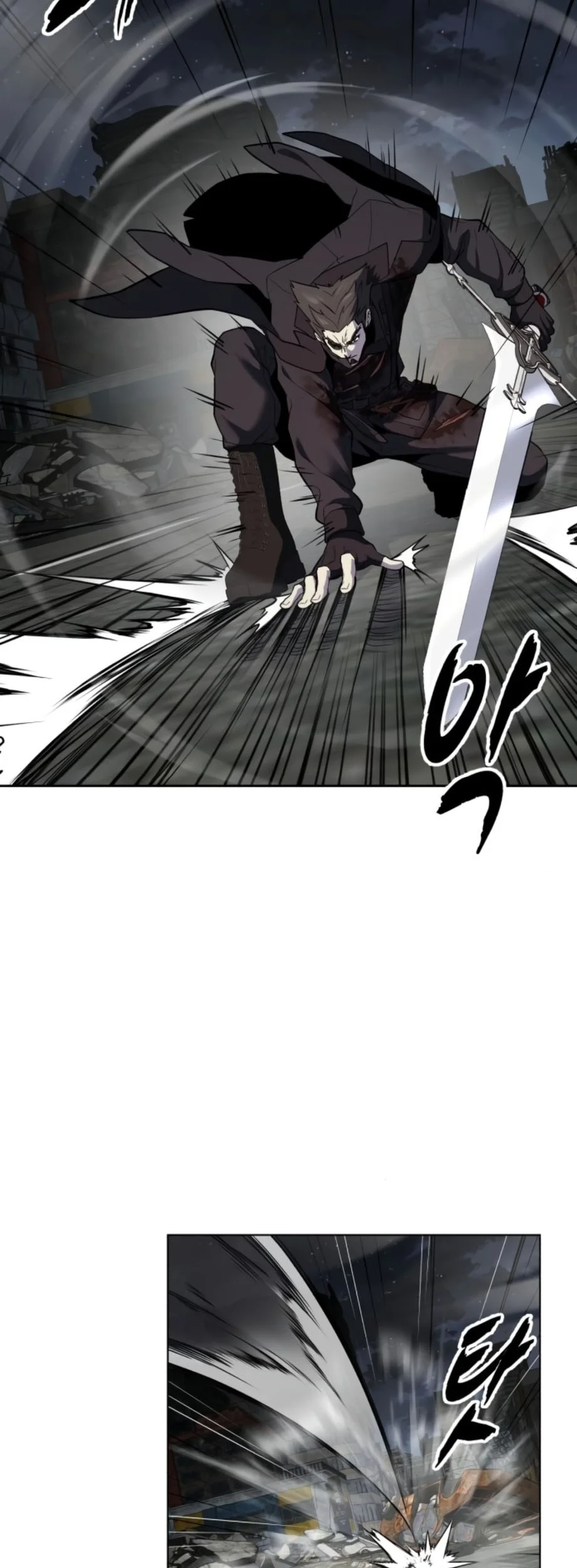 Ticket Hero S2 Chapter 122 - halaman 53