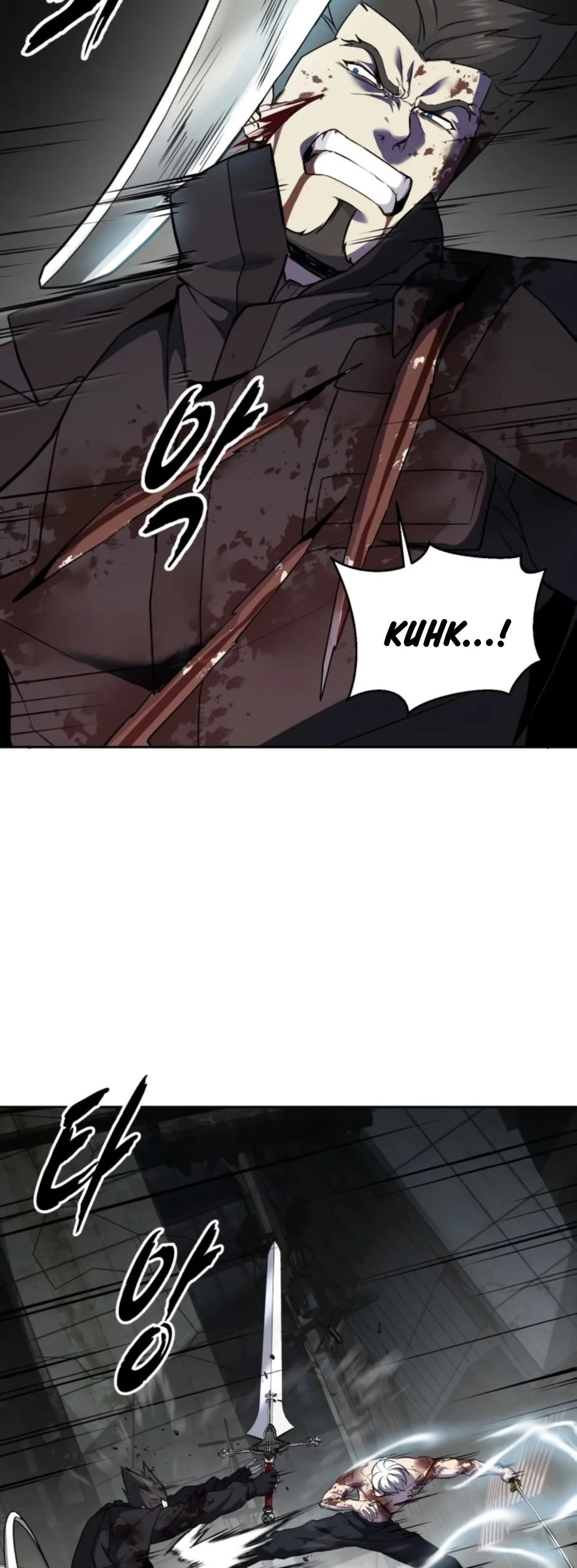 Ticket Hero S2 Chapter 122 - halaman 71