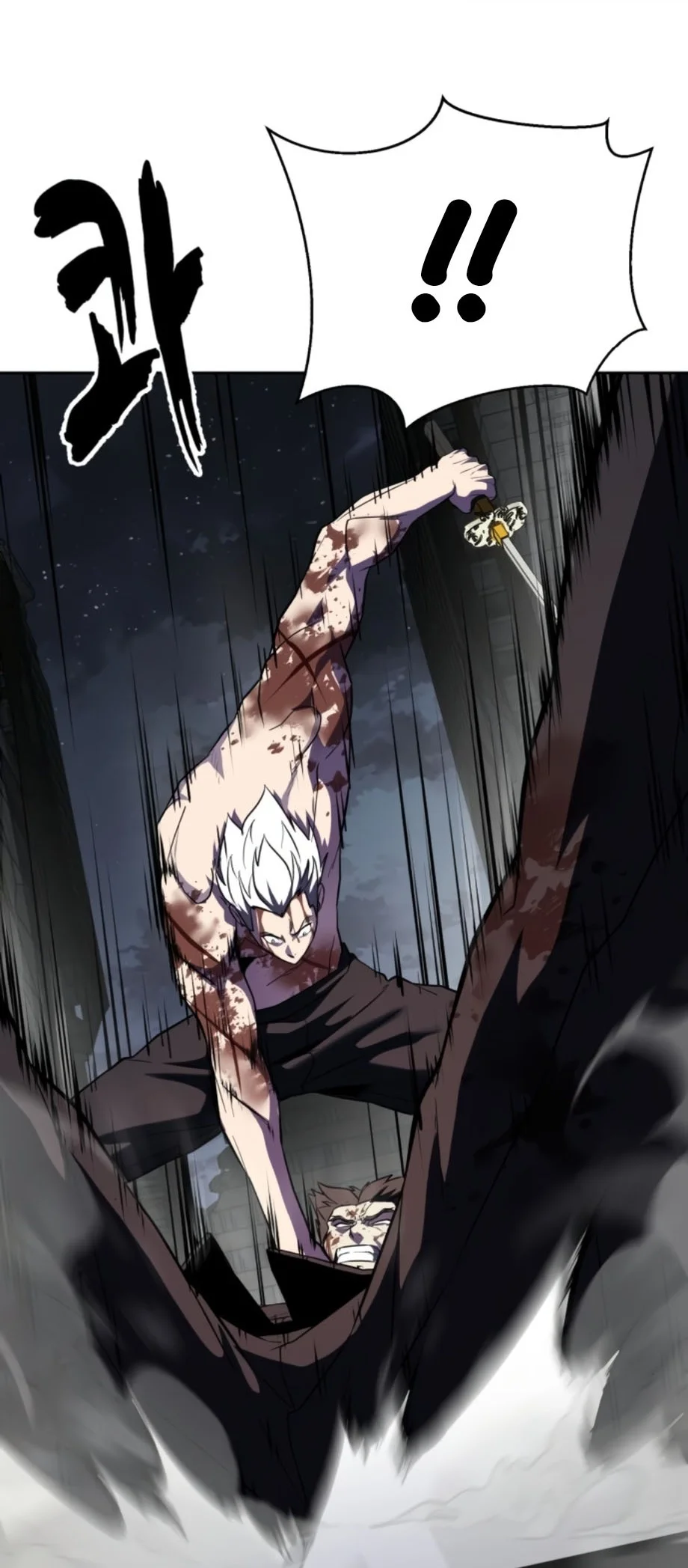 Ticket Hero S2 Chapter 122 - halaman 80
