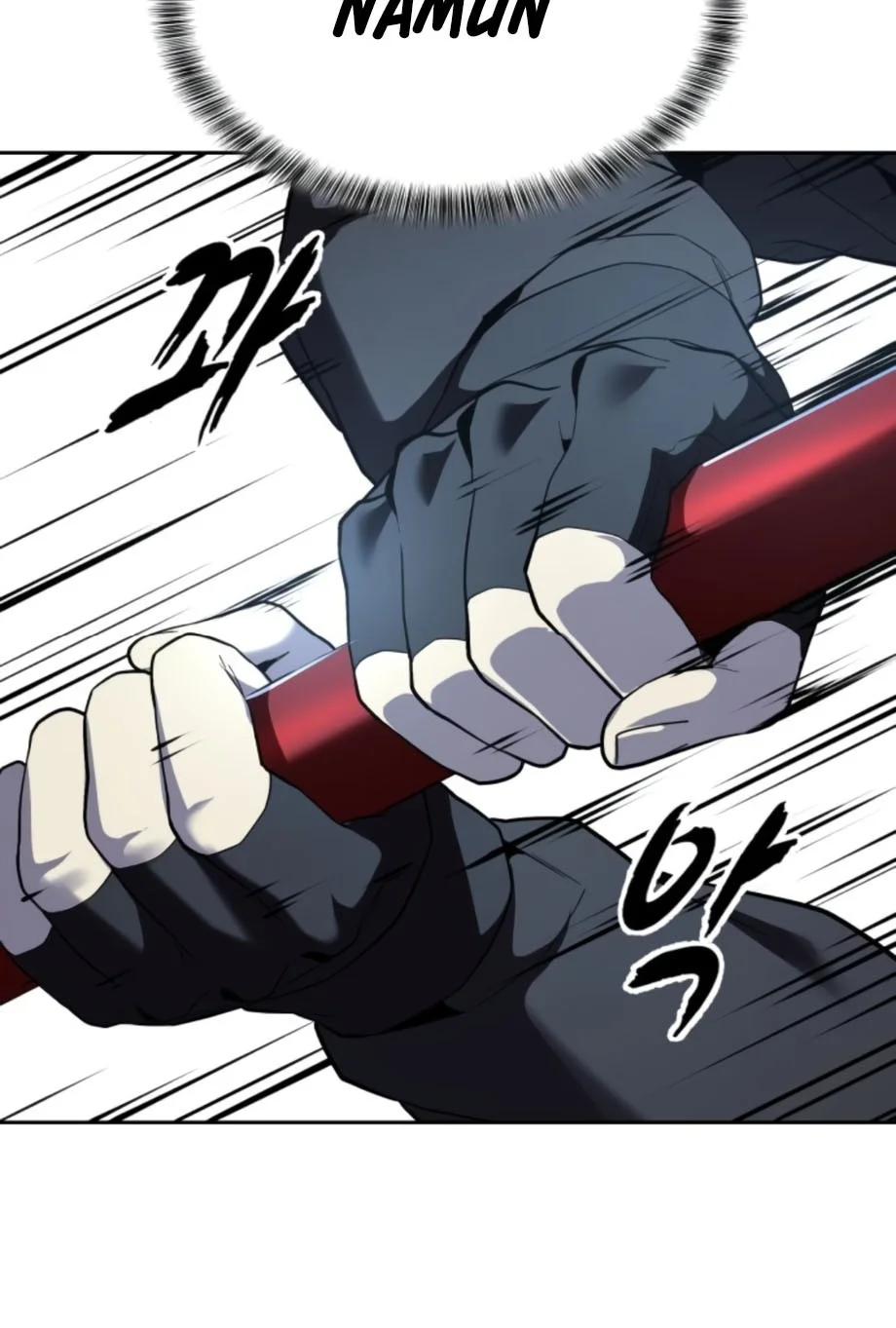 Ticket Hero S2 Chapter 122 - halaman 9