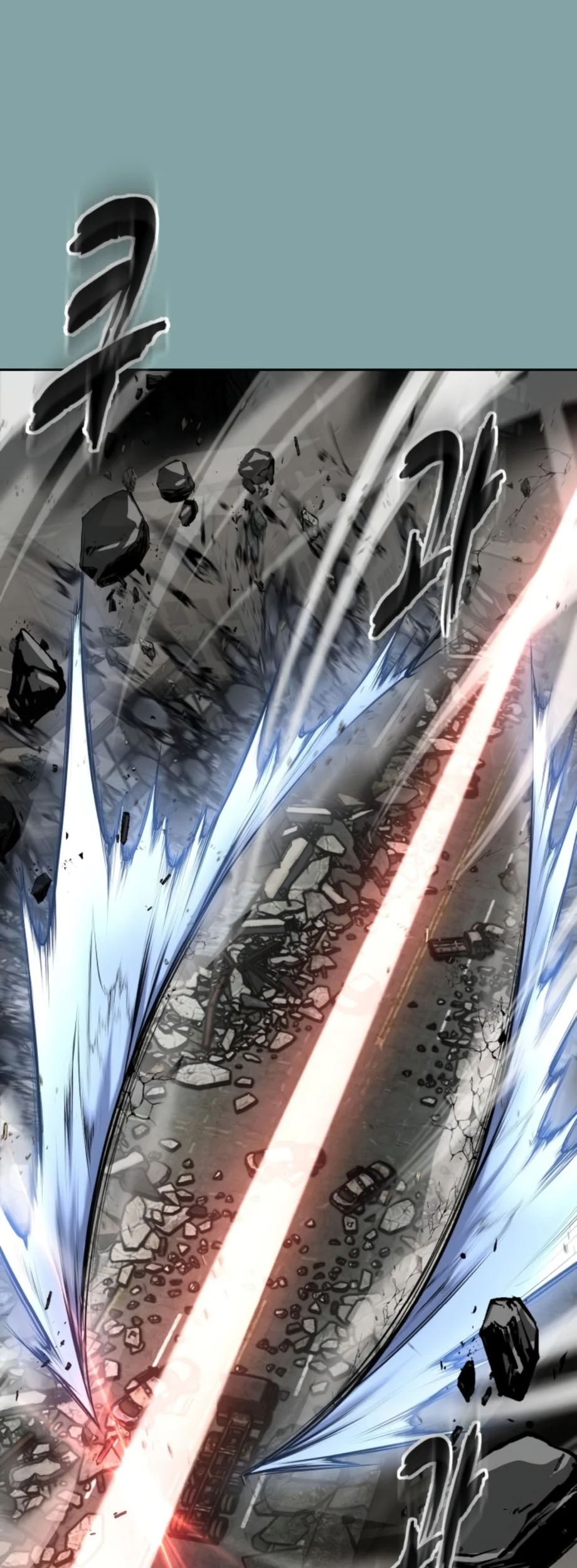 Ticket Hero S2 Chapter 122 - halaman 99