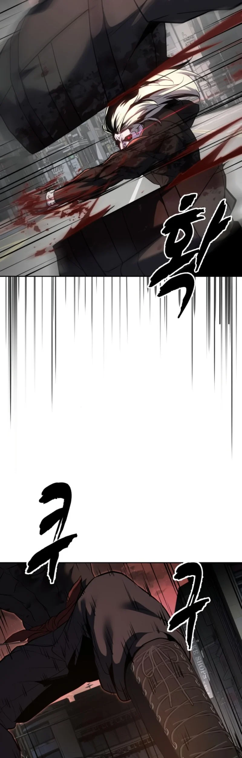 Ticket Hero S2 Chapter 123 - halaman 24