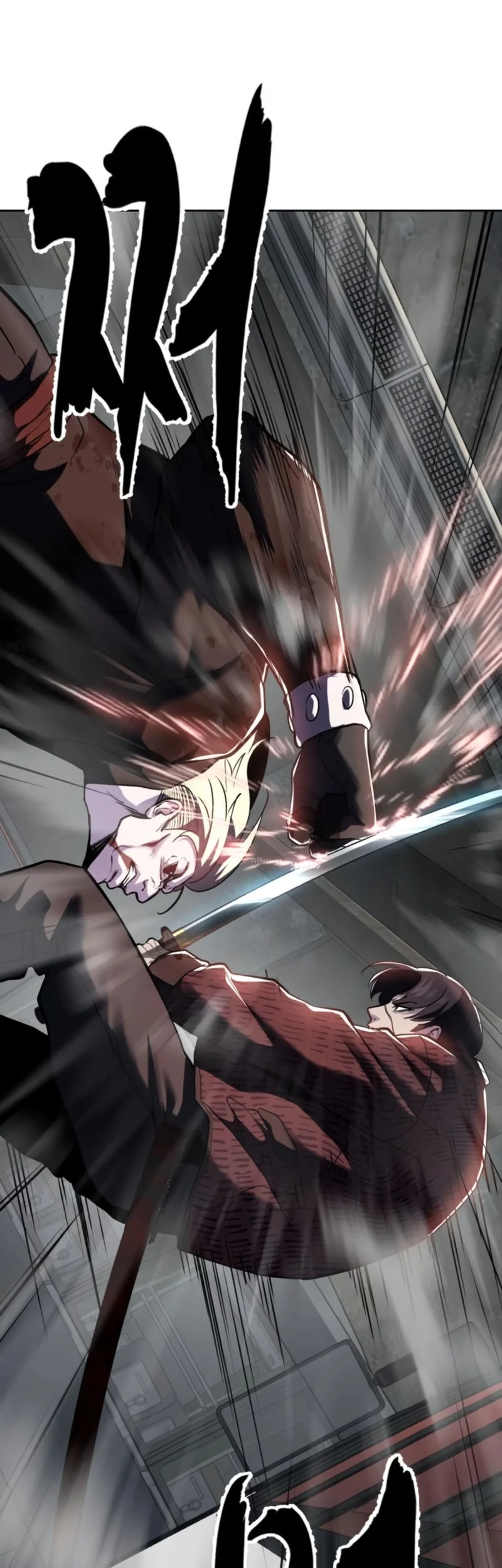 Ticket Hero S2 Chapter 123 - halaman 32