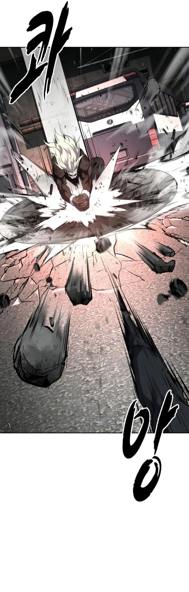 Ticket Hero S2 Chapter 123 - halaman 40