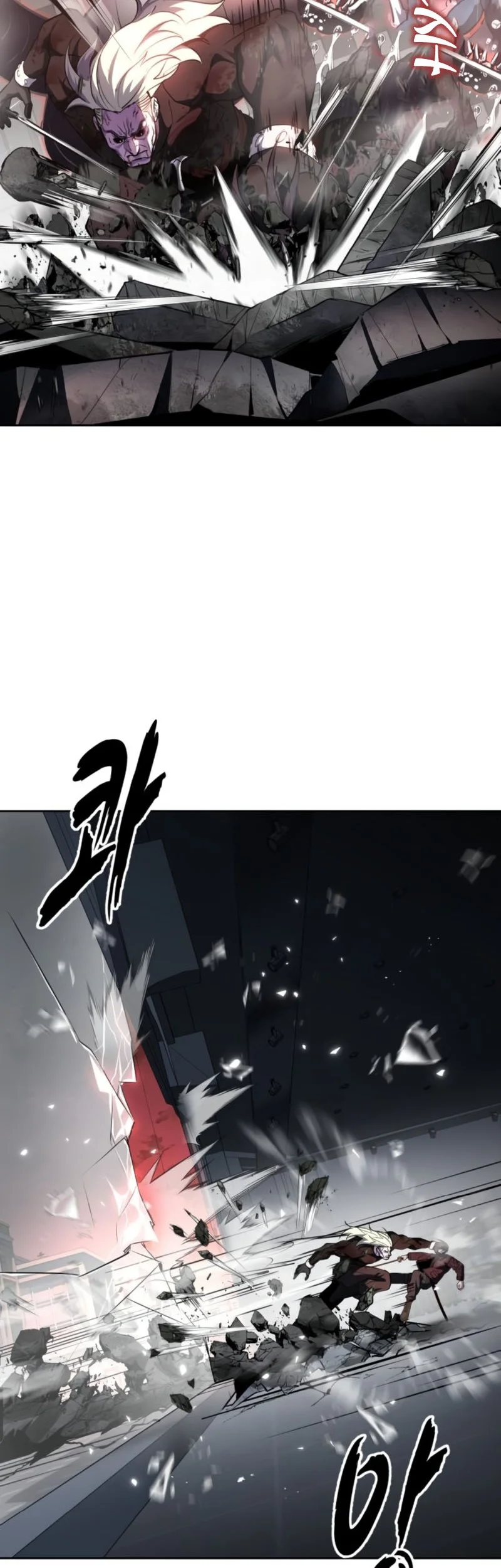 Ticket Hero S2 Chapter 123 - halaman 43