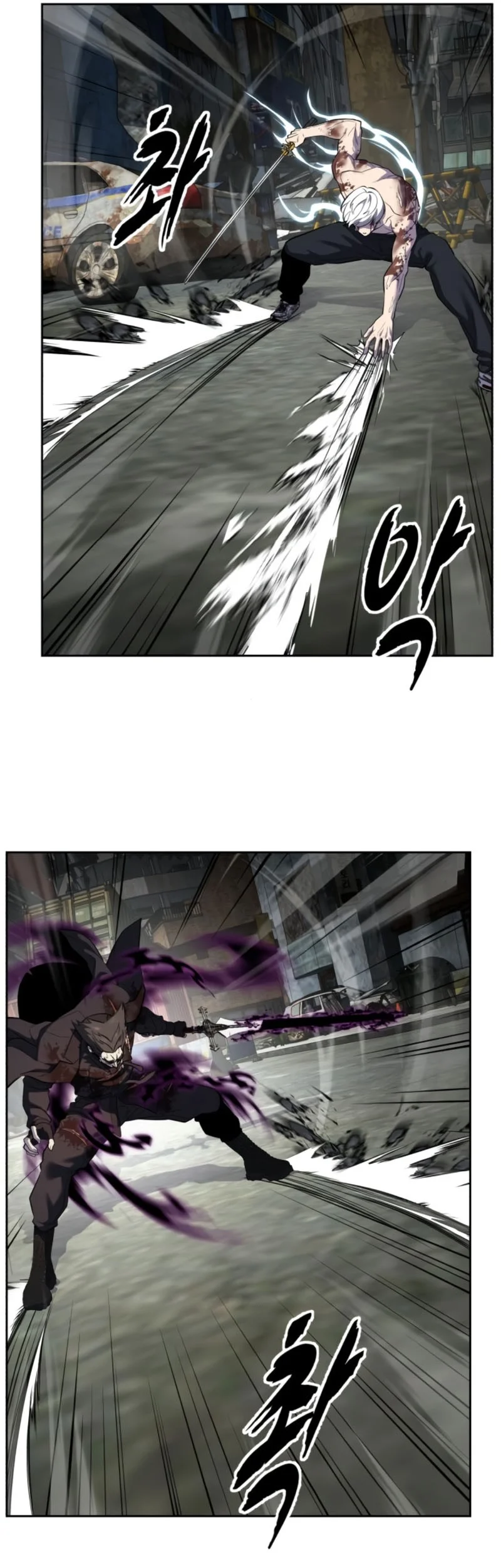 Ticket Hero S2 Chapter 123 - halaman 82