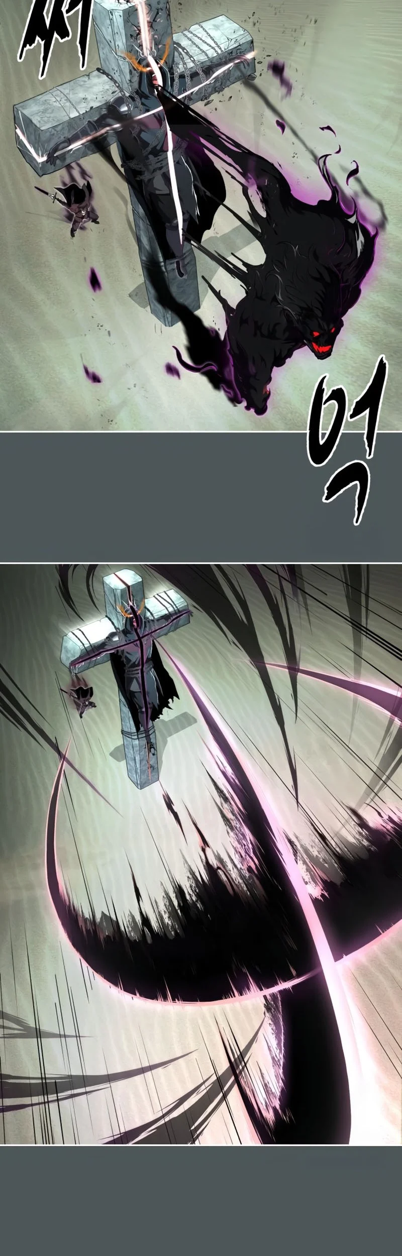 Ticket Hero S2 Chapter 124 - halaman 11