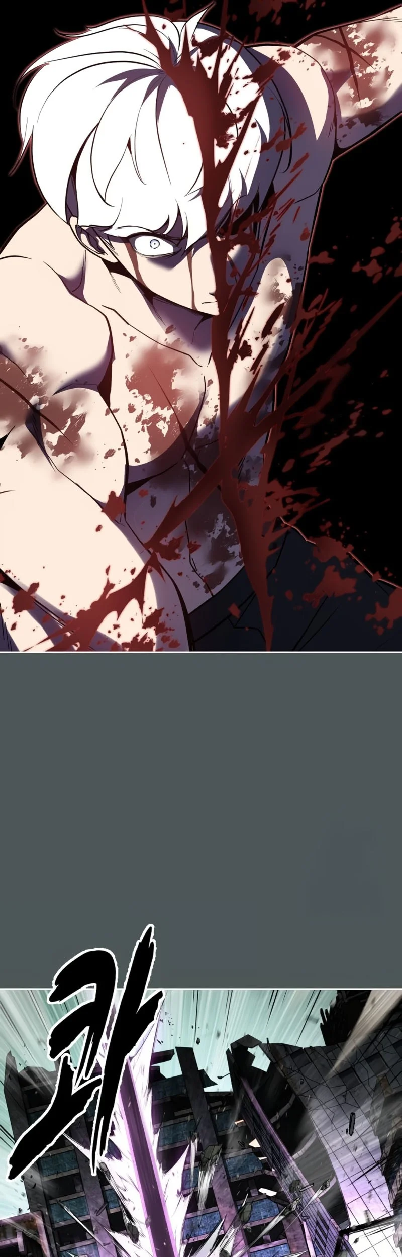 Ticket Hero S2 Chapter 124 - halaman 16