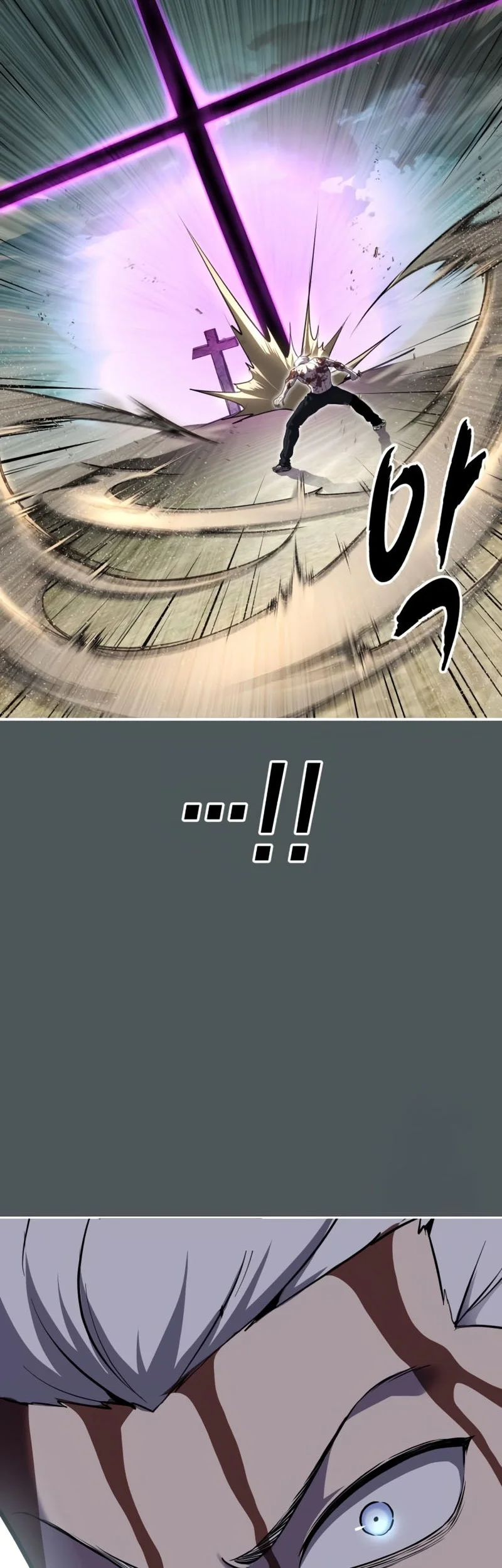 Ticket Hero S2 Chapter 124 - halaman 23