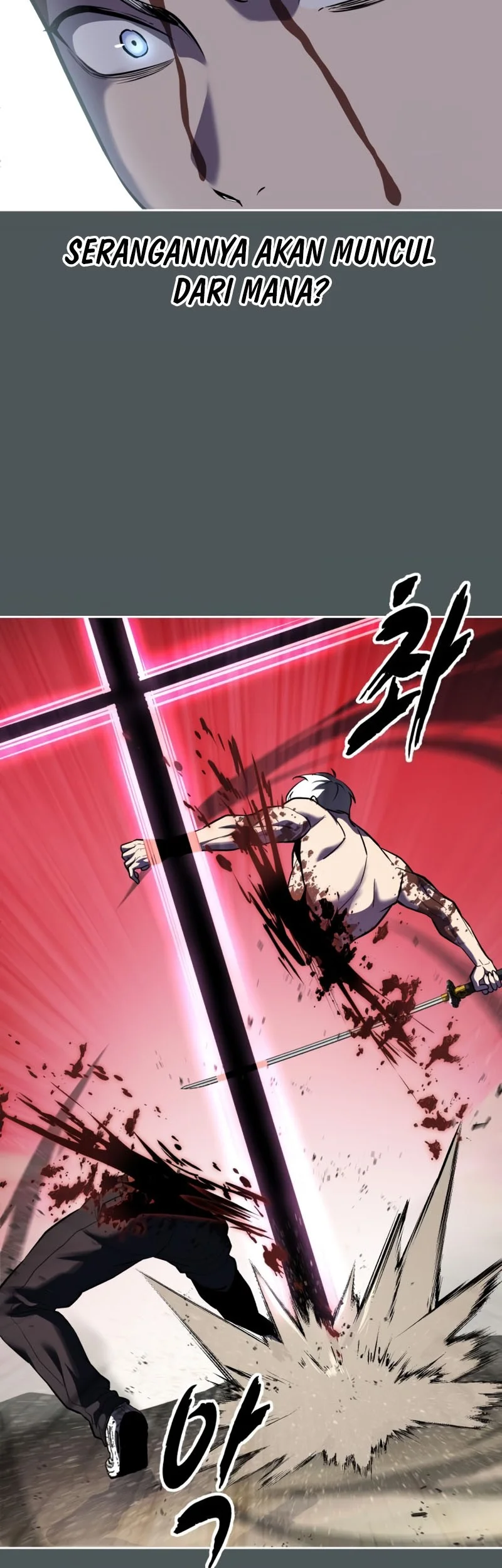 Ticket Hero S2 Chapter 124 - halaman 24