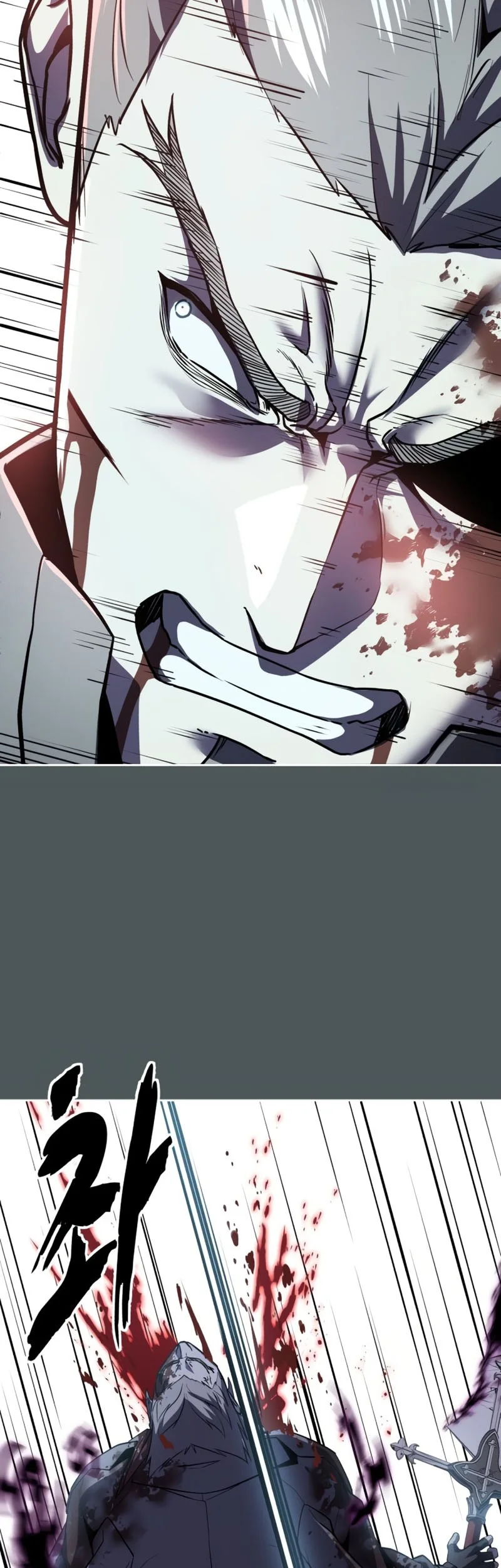 Ticket Hero S2 Chapter 124 - halaman 37