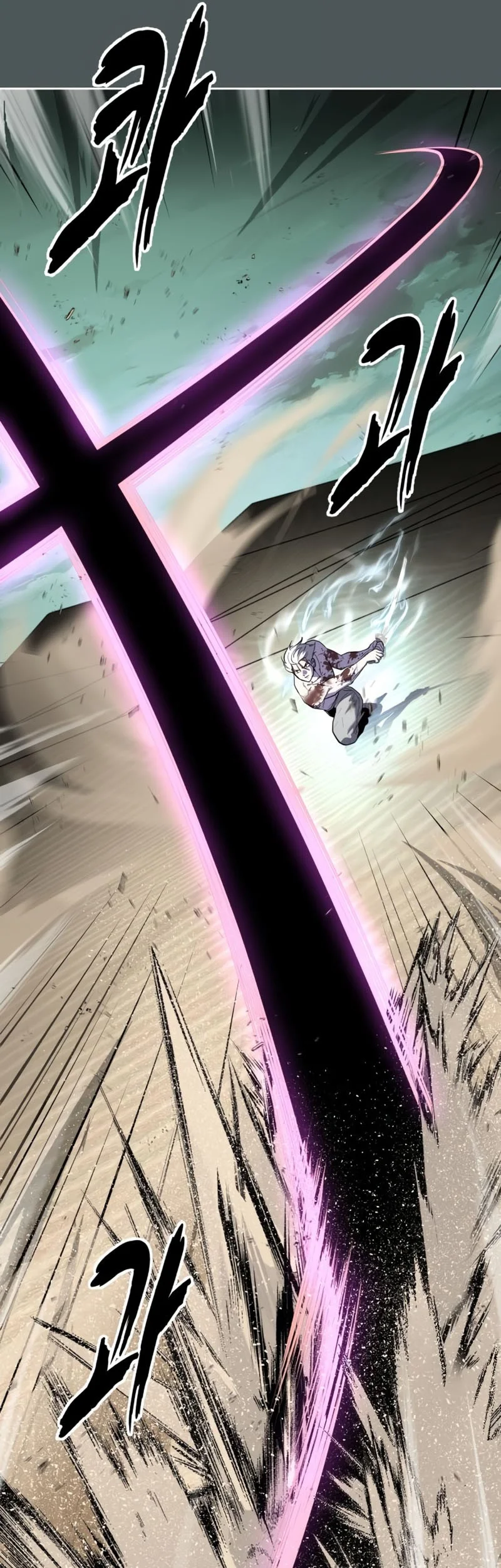 Ticket Hero S2 Chapter 124 - halaman 76