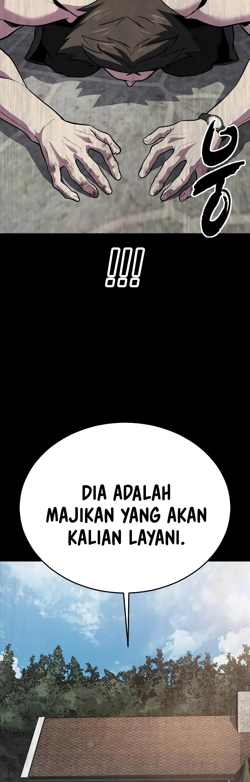 Ticket Hero S2 Chapter 125 - halaman 19
