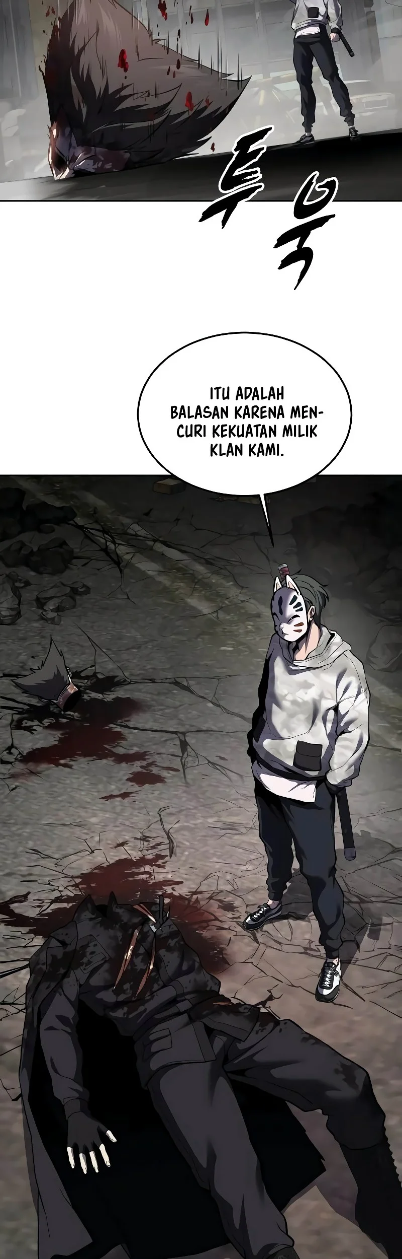 Ticket Hero S2 Chapter 125 - halaman 71