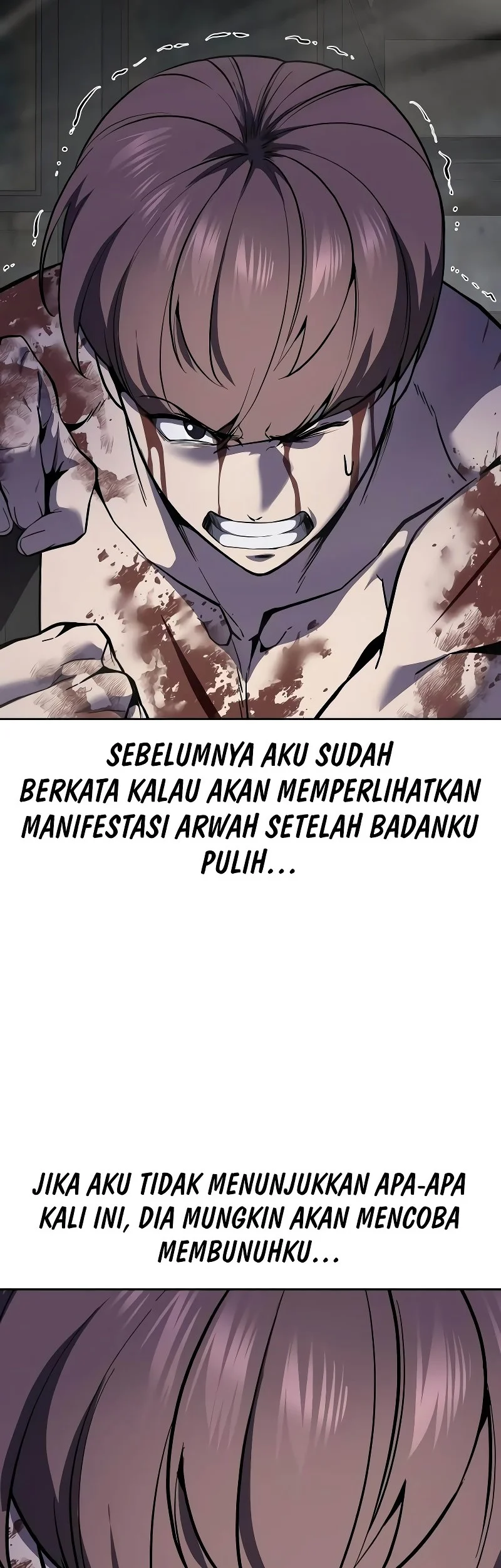Ticket Hero S2 Chapter 125 - halaman 73