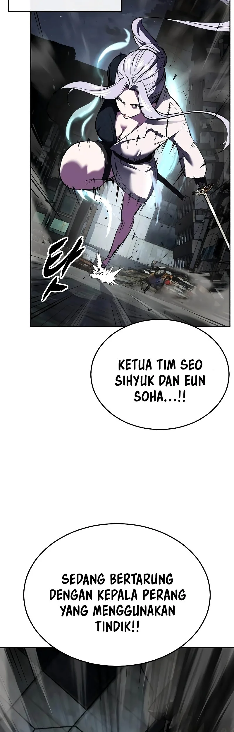 Ticket Hero S2 Chapter 125 - halaman 84