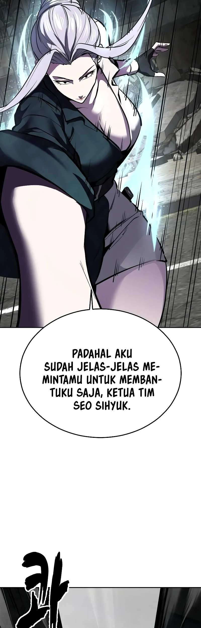 Ticket Hero S2 Chapter 125 - halaman 97