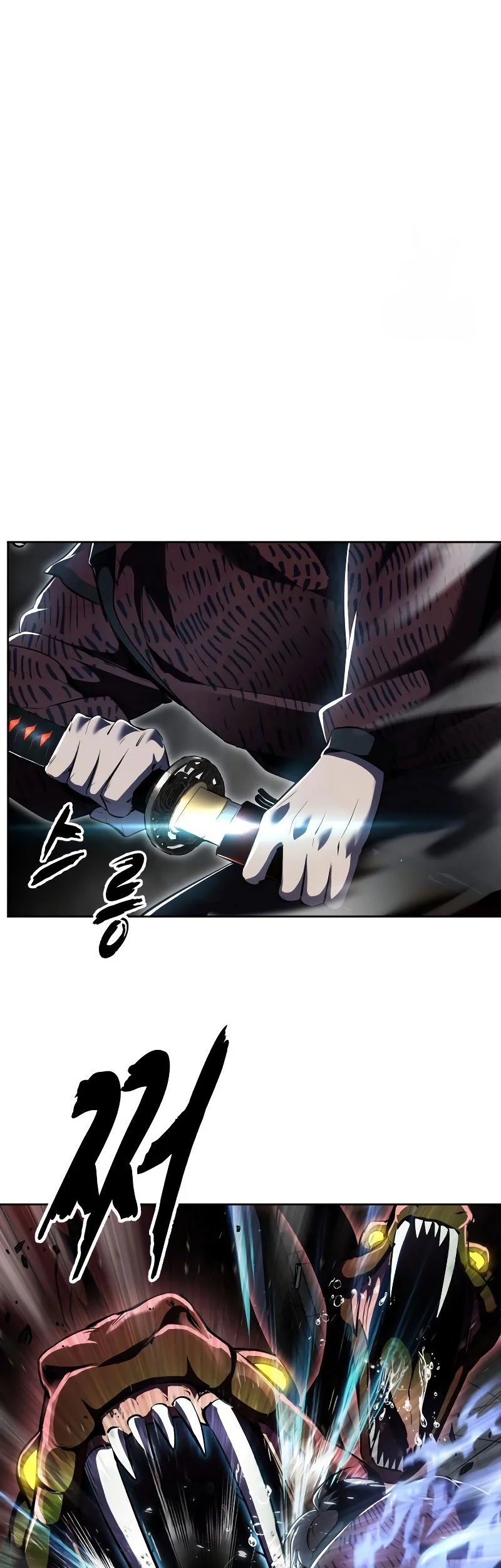 Ticket Hero S2 Chapter 126 - halaman 10