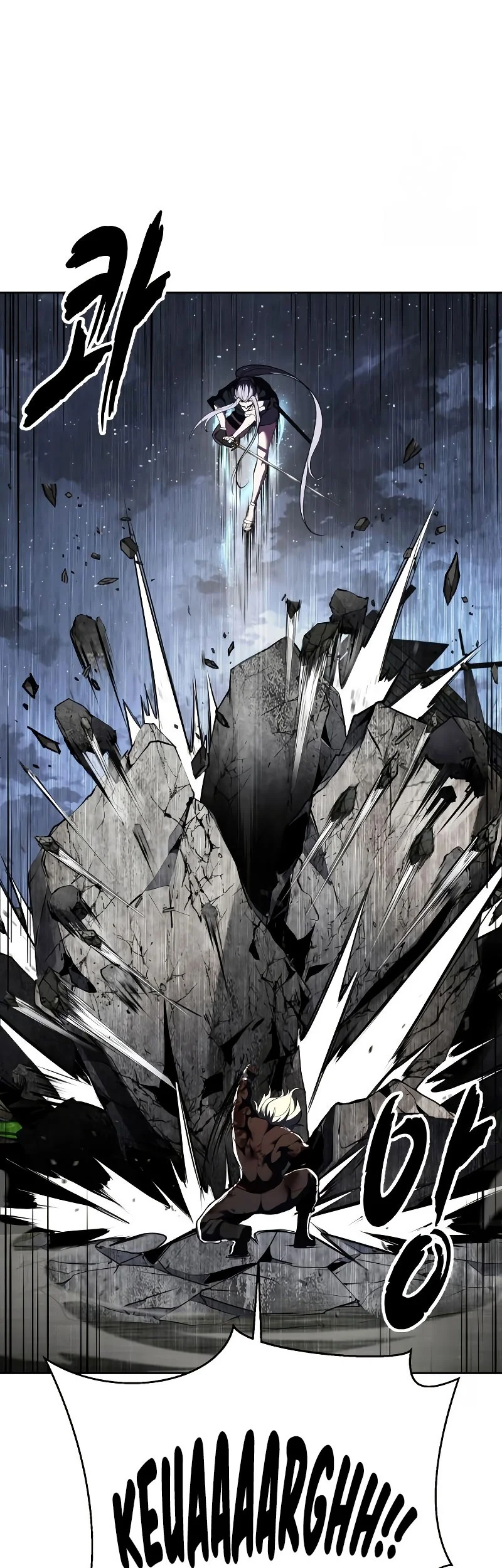 Ticket Hero S2 Chapter 126 - halaman 31