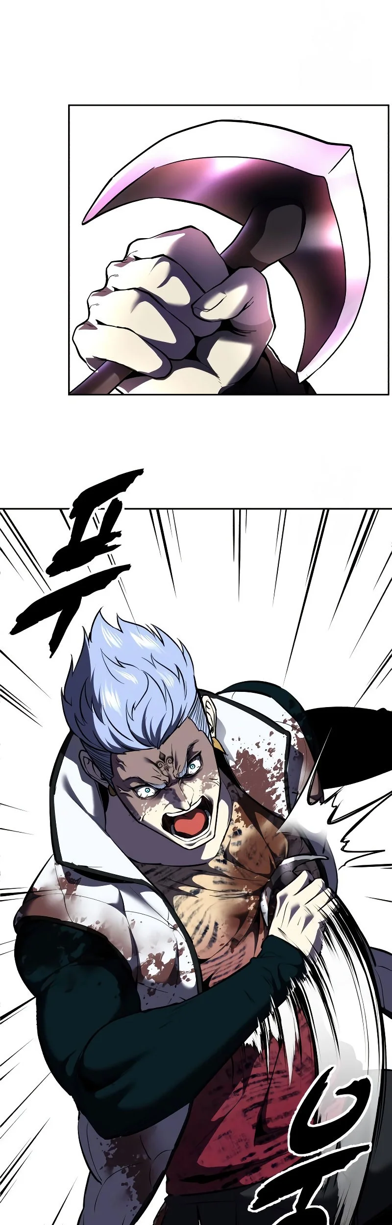 Ticket Hero S2 Chapter 126 - halaman 68