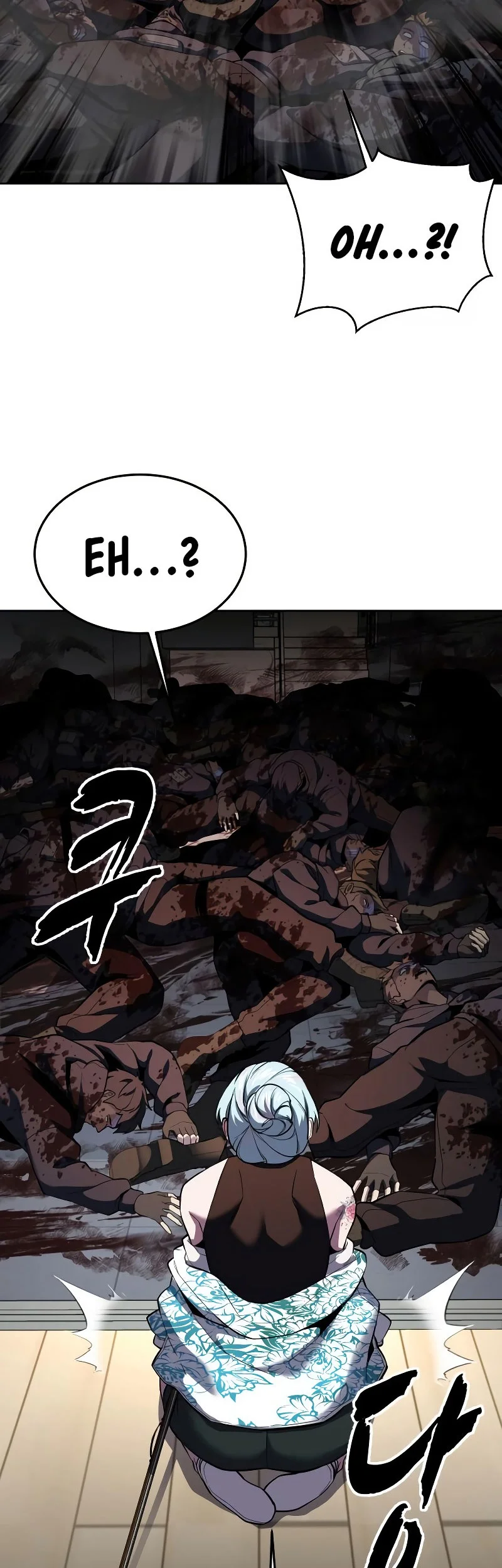 Ticket Hero S2 Chapter 126 - halaman 87