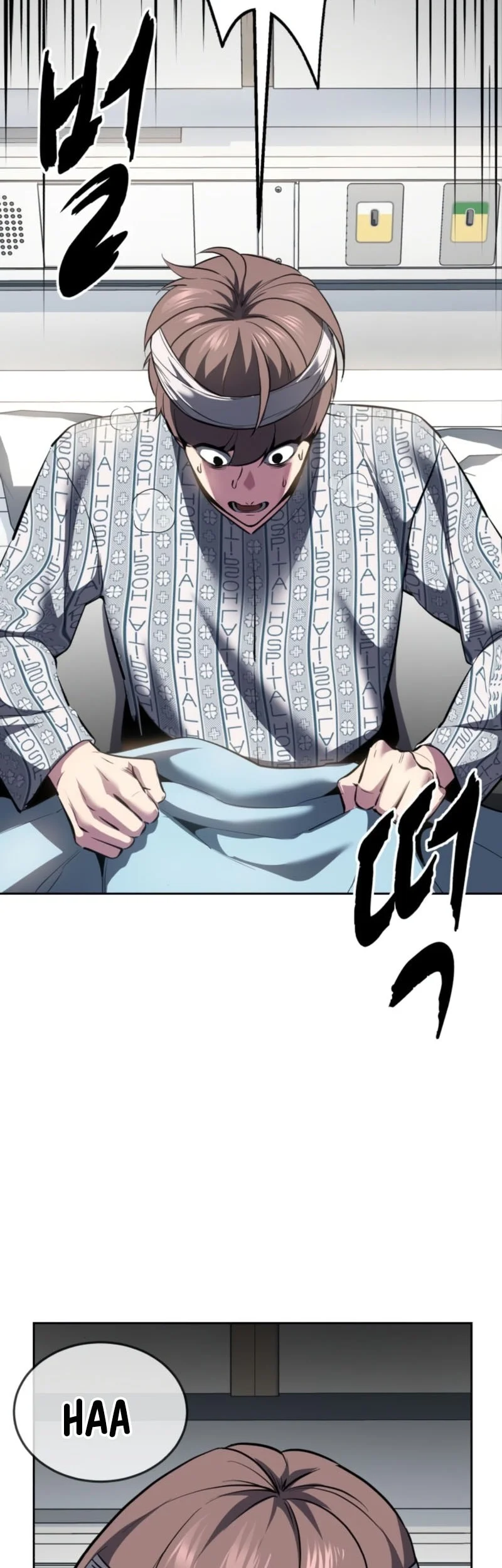 Ticket Hero S2 Chapter 127 - halaman 12