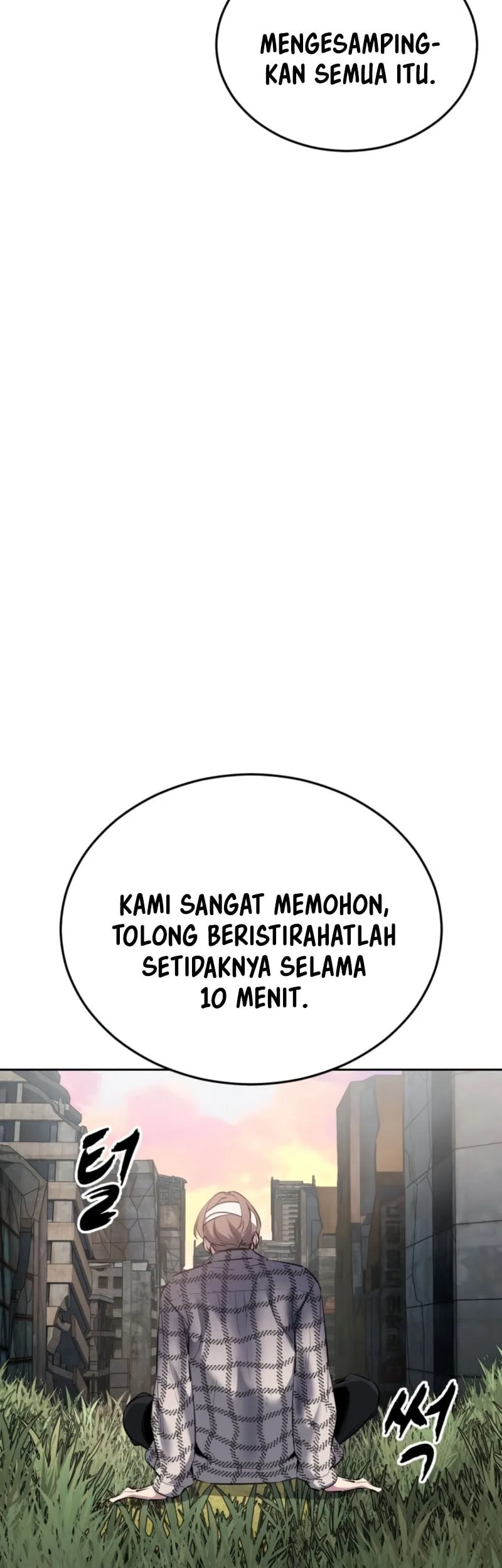 Ticket Hero S2 Chapter 127 - halaman 65