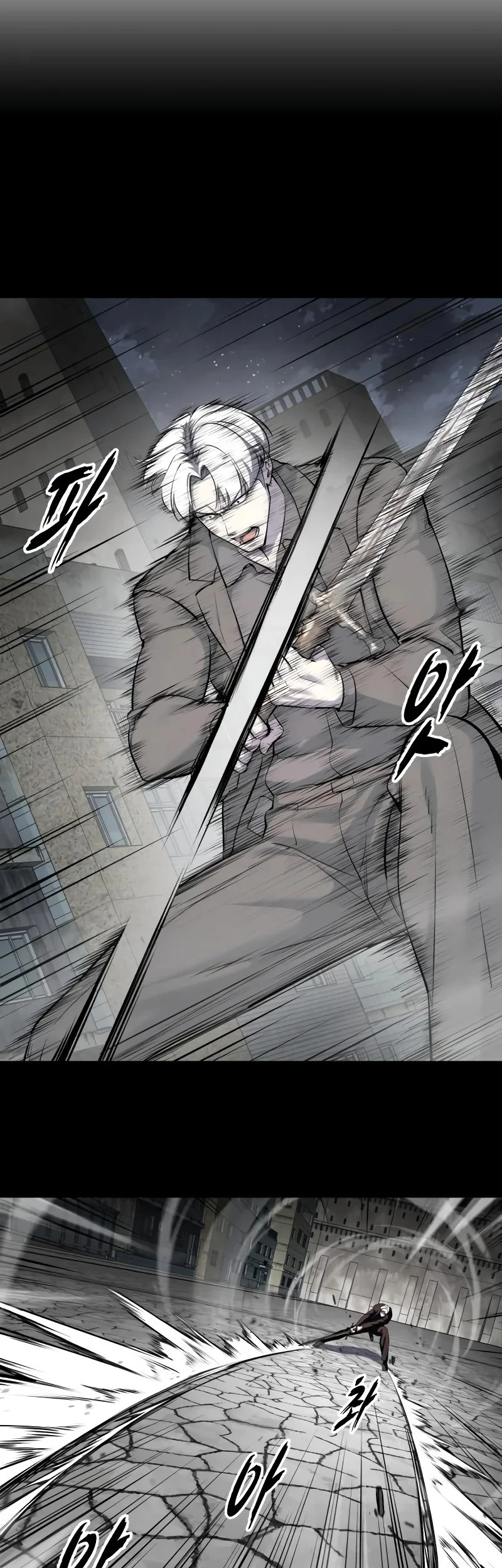 Ticket Hero S2 Chapter 128 - halaman 57