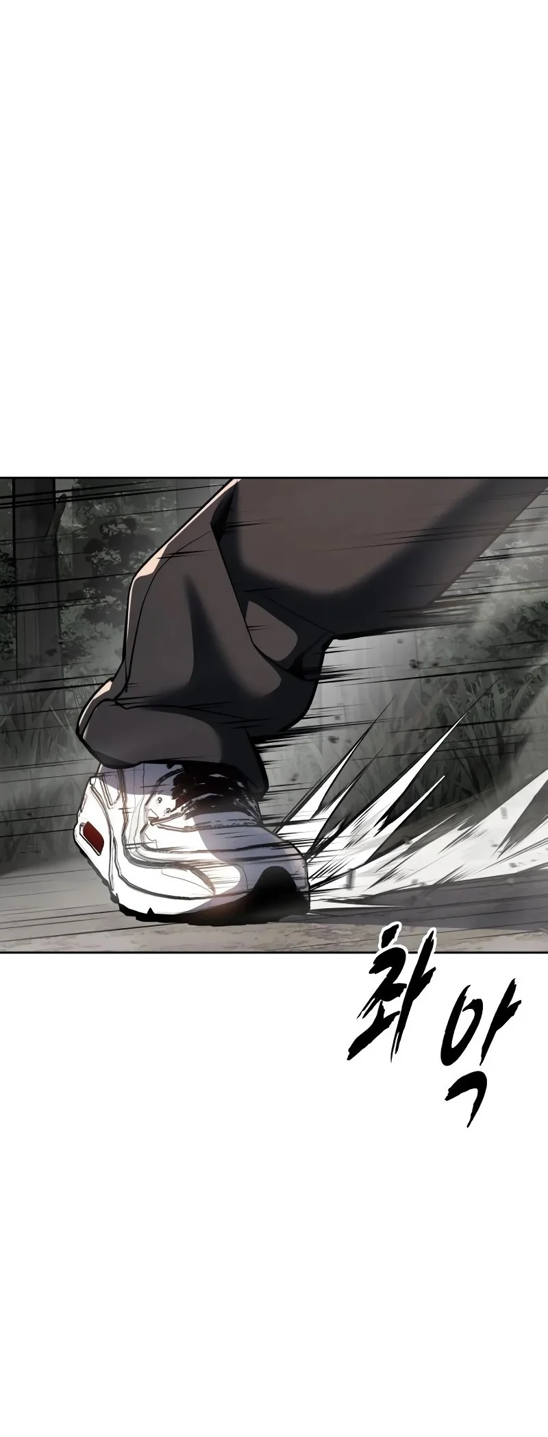 Ticket Hero S2 Chapter 128 - halaman 74