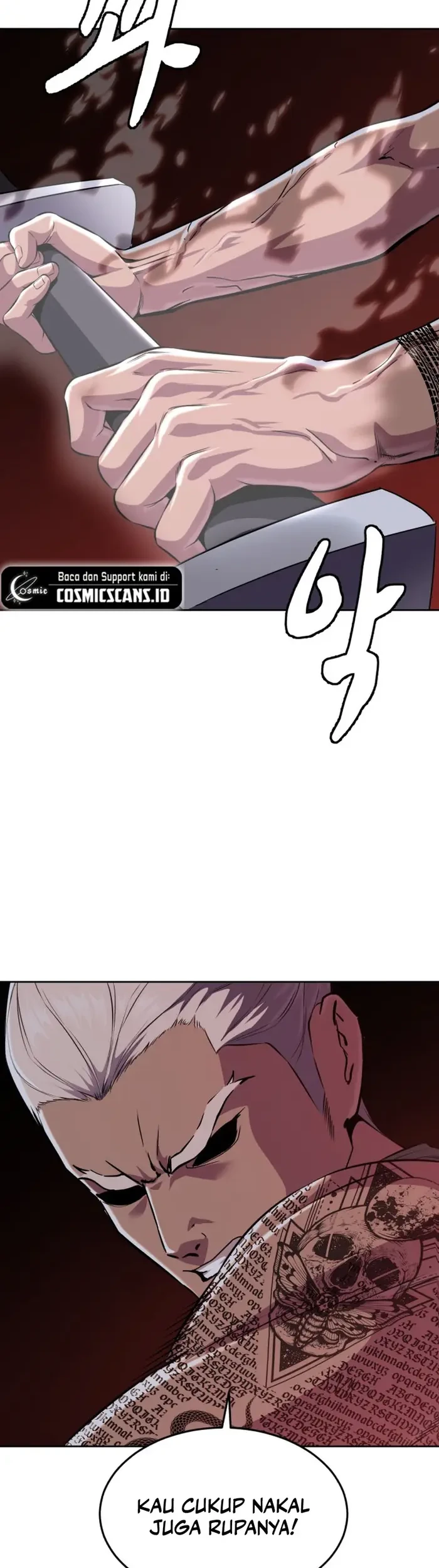 Ticket Hero S2 Chapter 13 - halaman 23