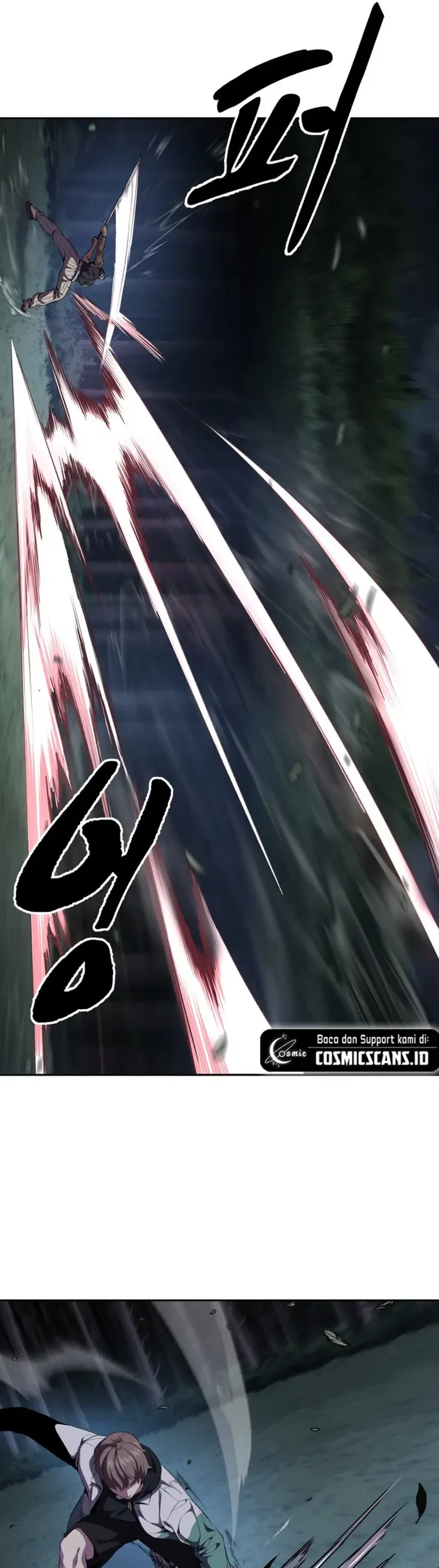 Ticket Hero S2 Chapter 13 - halaman 26