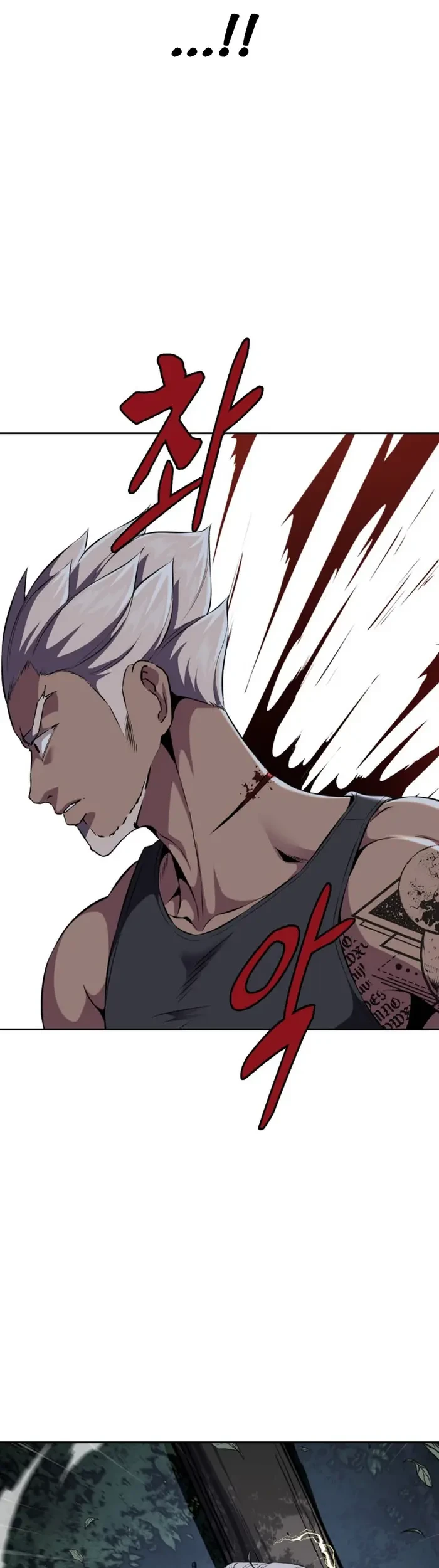 Ticket Hero S2 Chapter 13 - halaman 45