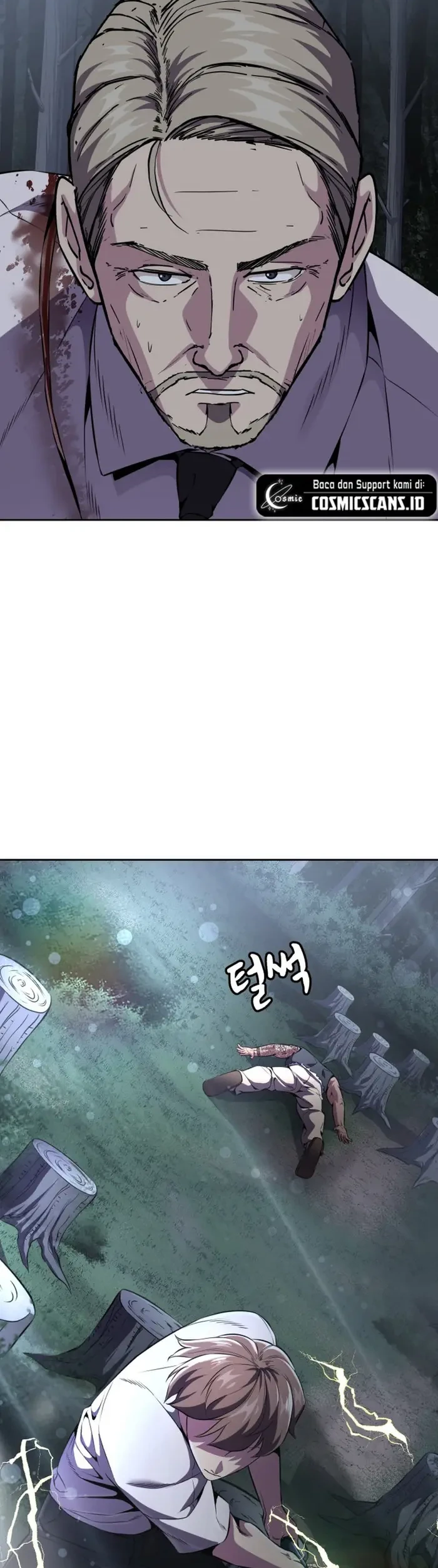 Ticket Hero S2 Chapter 13 - halaman 86