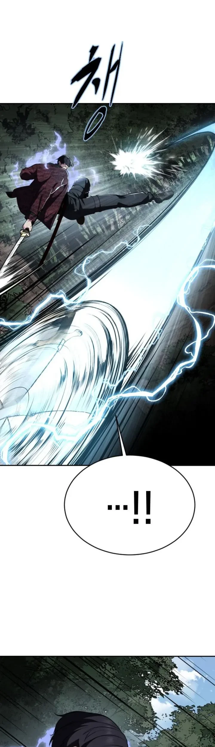 Ticket Hero S2 Chapter 130 - halaman 106