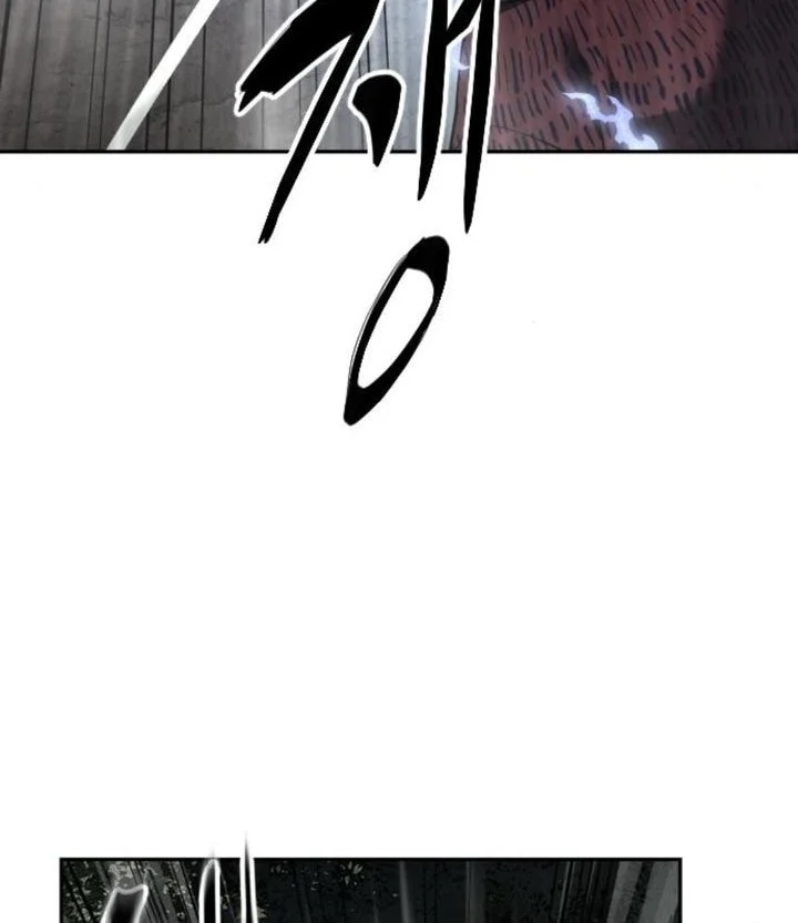 Ticket Hero S2 Chapter 130 - halaman 109