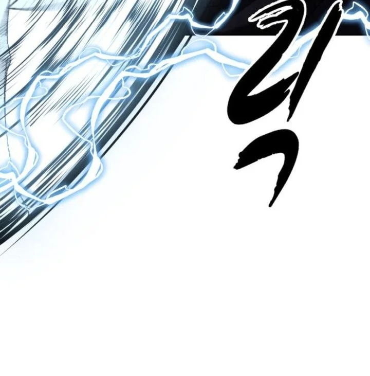 Ticket Hero S2 Chapter 130 - halaman 113