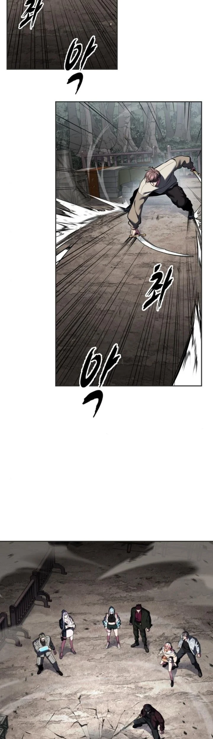 Ticket Hero S2 Chapter 130 - halaman 127