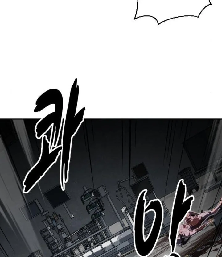 Ticket Hero S2 Chapter 130 - halaman 5