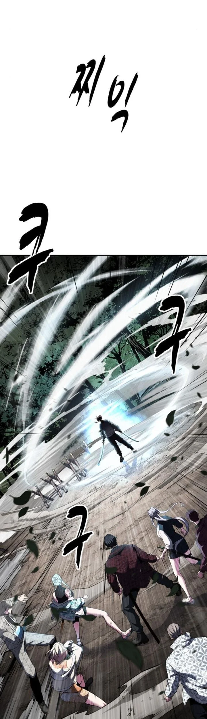 Ticket Hero S2 Chapter 130 - halaman 91